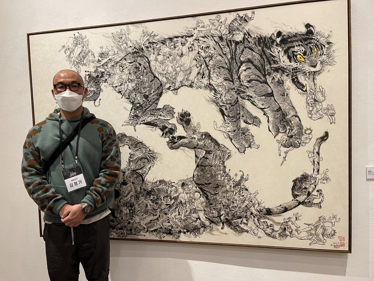 Kim Jung Gi US tweet media