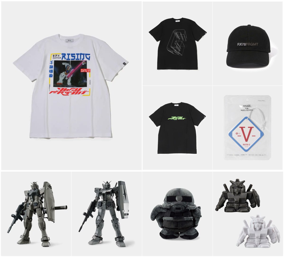 GUNDAM45FRGMT ブラック ハロ 限定フラグメントカラー 藤原ヒロシ ガンダムシリーズ45周年を記念した「FRAGMENT」コラボ「GUNDAM45FRGMT