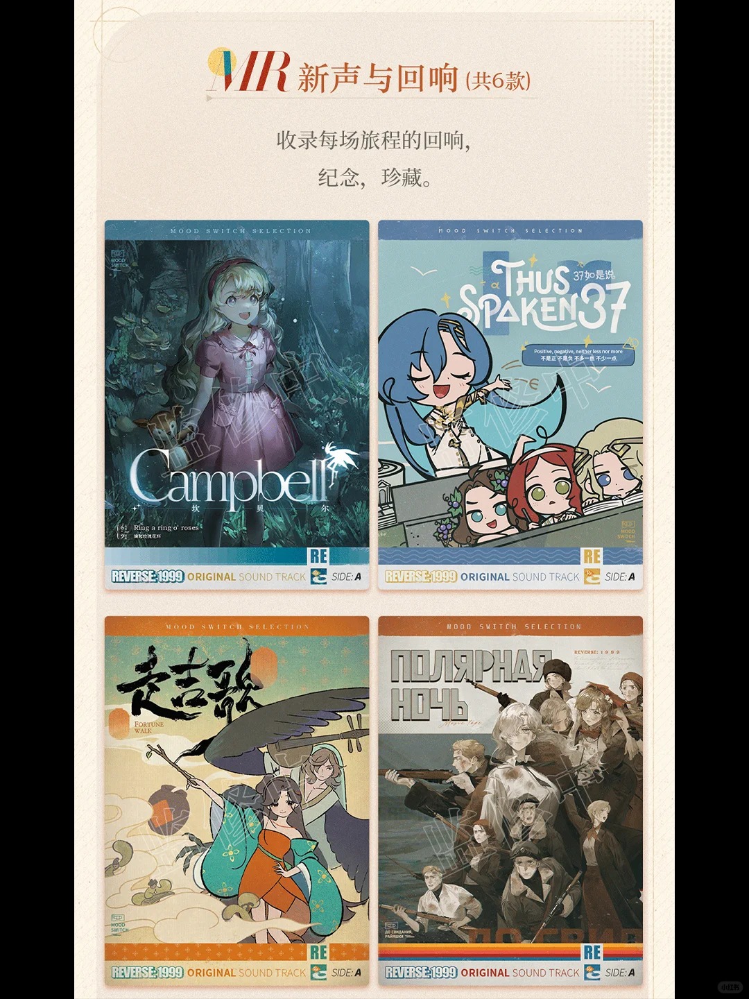 ゆうゆう猫@中国限定グッズ代行 on X: 