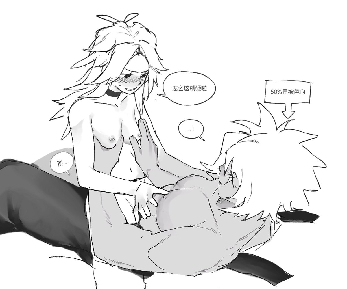 🐱🐾

⚠️NSFW
stardewvally oc x Abigail 