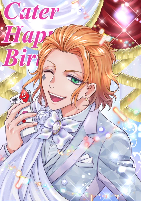 けーくん誕生日おめでとうございます!!!ライブ楽しんでね〜〜#ケイト・ダイヤモンド誕生祭2025 #ケイト・ダイヤモンド生誕祭2025 