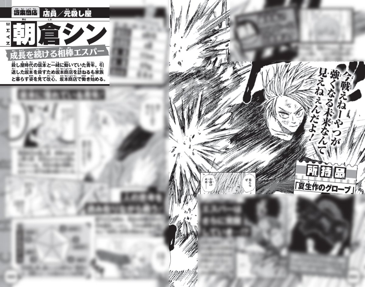 Gi6QCGZaQAA7lxE.jpg?format=jpg