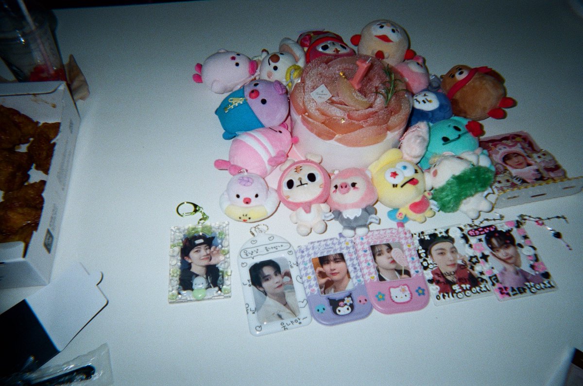 로투킹 첫방 파티한날