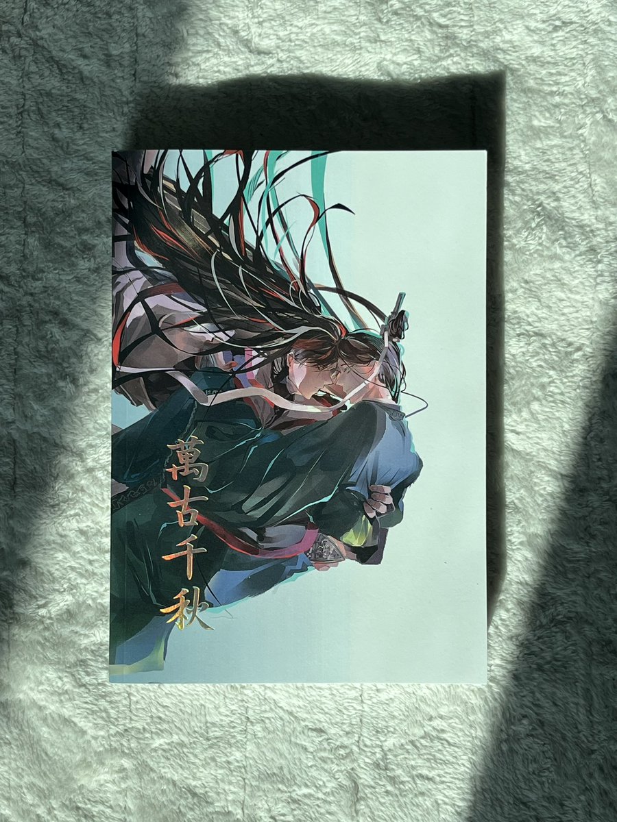 사진다찍고나서 마테를빼먹은걸알아차림ㅠㅠ 너무너무 귀엽고 아름다운 특전 전부 감사합니다 씨에씨에