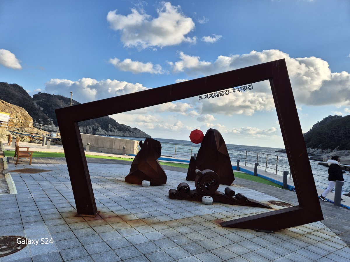 나야 나 tweet media