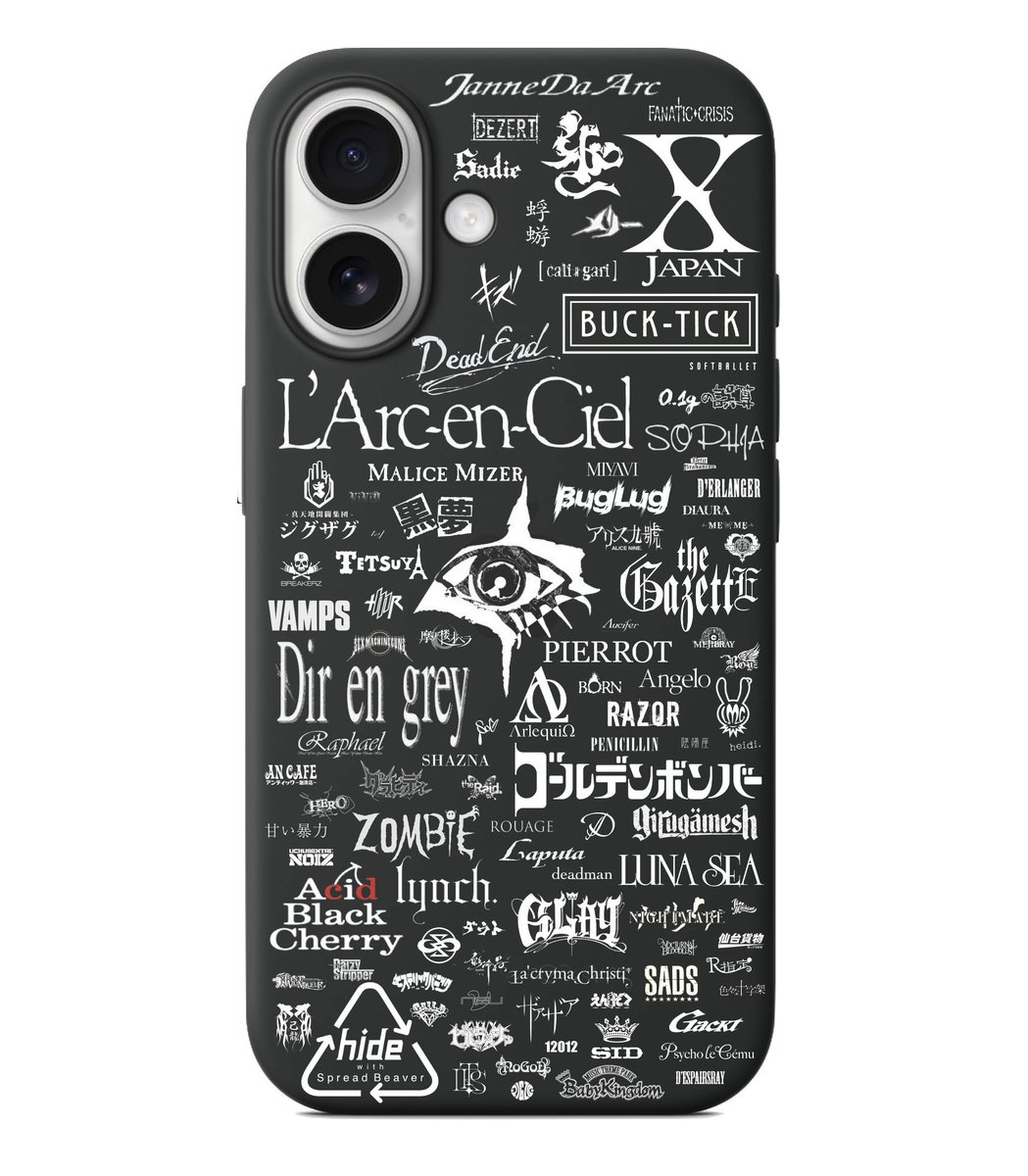 いづなページ いづな🍀 (@i_du_na) / Posts / X