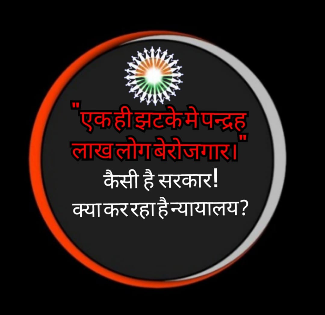 "URGENT!
सहारा को बचाएं,निवेशकों को बचाएं,निवेश को सुरक्षित करेंऔर देश बचाएं!
#SaveSahara #SaveInvestors #SaveInvestments #SaveIndia #निवेशकों_का_अधिकार #देश_की_सुरक्षा
#न्याय_की_जीत

<a href="/FinMinIndia/">Ministry of Finance</a> 
<a href="/SPMCRT1480/">सुप्रीम कोर्ट..</a> <a href="/QuickFashion1/">राष्ट्रपति द्रौपति मुर्मू</a>
<a href="/MinOfCooperatn/">Ministry of Cooperation, Government of India</a> 
<a href="/IndianExpress/">The Indian Express</a>
<a href="/PMOIndia/">PMO India</a>
<a href="/SEBI_India/">SEBI_Awareness</a>"