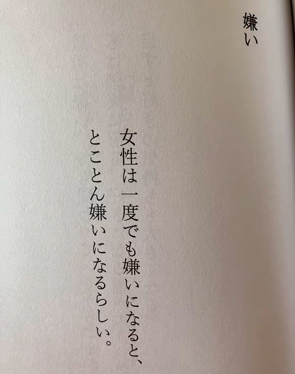 wonnasan_'s tweet photo. 間違いない。 https://t.co/TBt9LscKCc