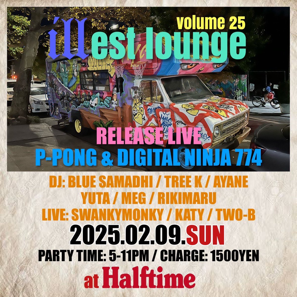 今週末！
大阪から神戸 宜しくお願いします🔥
両日ともにソロでLiveします！
是非遊びに来てください🙏🏿

2/8(SAT)
"酒呑童山" 
at. 石橋BHANC
22:00〜Last

2/9(SUN)
"ILLEST LOUNGE vol.25"
at. 神戸Halftime
17:00〜23:00