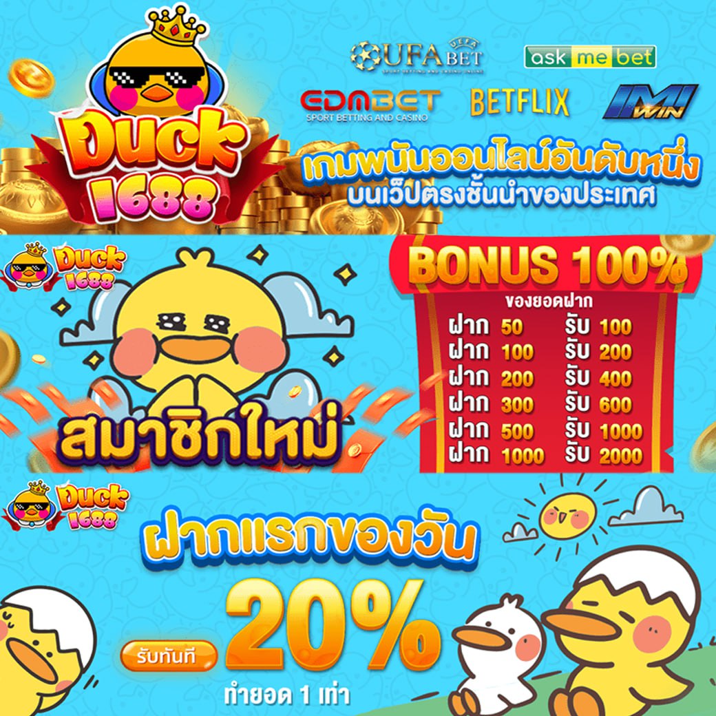 DexaNak's tweet photo. 💸  โปรฝากรับเพิ่ม  💸
🧧  ฝาก 49 รับ 200  🧧
 ➡️ ทำยอด 1,000 ถอนได้ 200
 ➡️ รับได้ตั้งแต่ เวลา 12.00 -19.00 เท่านั้น
 📌ปล   .กดรับโปรหน้าช่องฝากเงินก่อนฝากเงินครั้งเเรกนะคะ
📍ติดต่อ https://t.co/MTdI79XfMm 
📍ลิงค์เข้าเว็บ  https://t.co/ACds7xChx2
#เว็บดีบอกต่อ #เว็บตรงแตกง่าย https://t.co/TI9dUssdWe