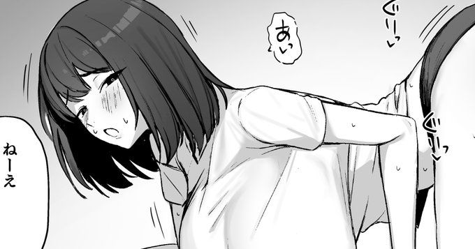 続き
fanbox: https://t.co/4fm3ZVfyQc
fantia: https://t.co/ASPZPG6sdk 