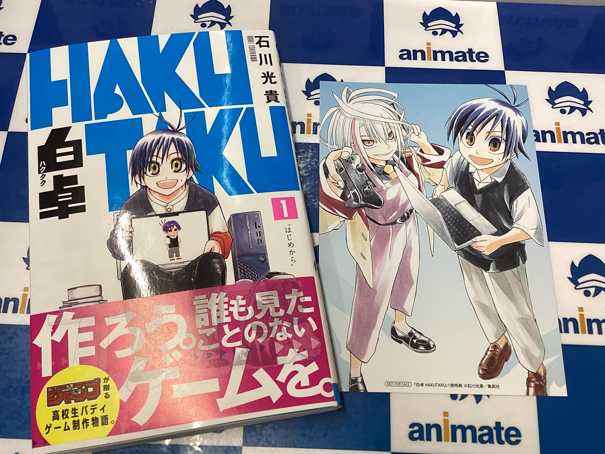 アニメイト池袋本店 on X: 