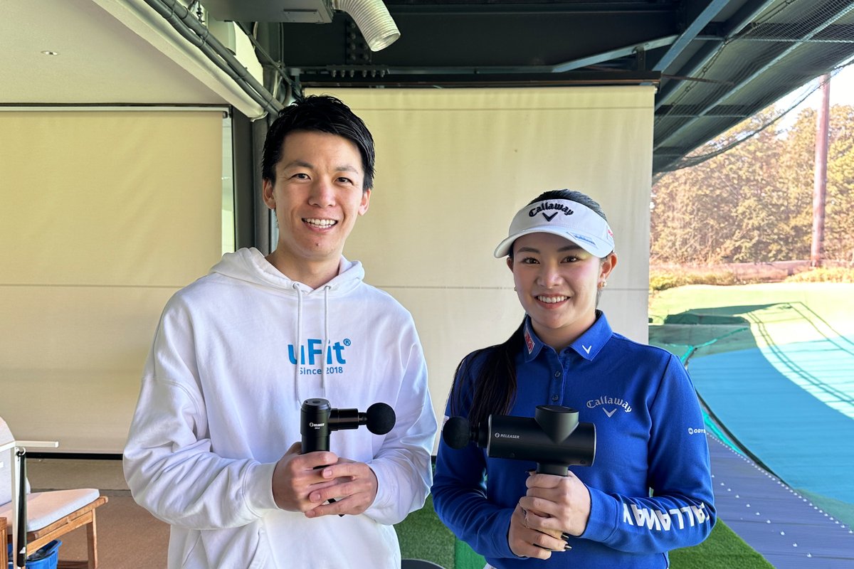 uFit_hayashi's tweet image. uFitはプロゴルファー #河本結 選手とアンバサダー契約を締結しました。

発表に先立ち、河本結選手と対談を実施。
対談ではたくさんの刺激を受けました！

今後その模様を収めた動画も公開予定です⛳
（ツーショットとともにお届け📸）
公開をお楽しみに😊
 #uFit #ゴルフ