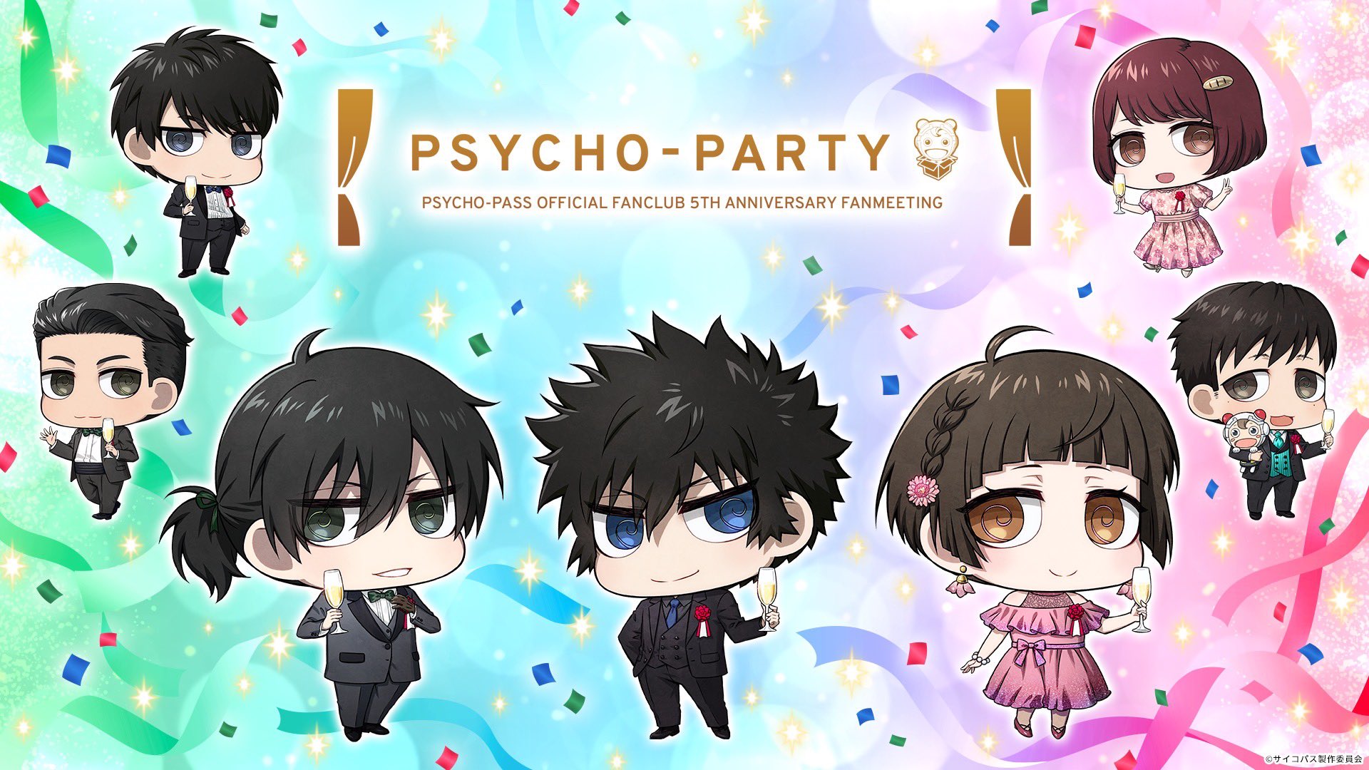 PSYCHO-PASS サイコパス 公式 on X: 