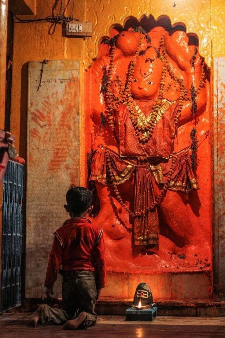 जय श्री हनुमान जी की,
जय श्री राम 🙏🙏🙏🙏🙏🚩🚩
#ॐ_हं_हनुमंते_नमः 
#जय_श्री_राम‌‌ 
#महाकुंभ_2025_प्रयागराज 
#सुप्रभात