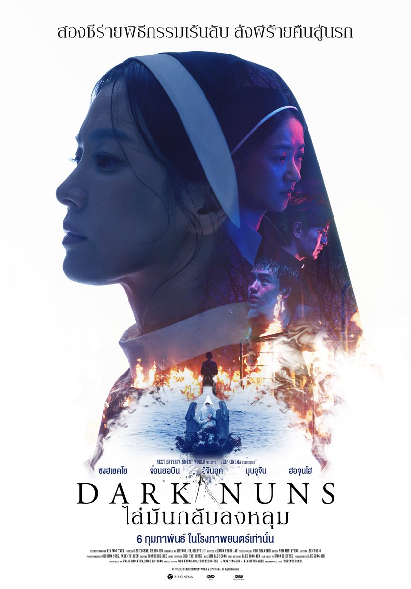 GTOONPIZ's tweet image. วีคนี้หนังเกาหลีไล่ผีเข้าไทยสองเรื่อง 

#DevilsStay #DarkNuns