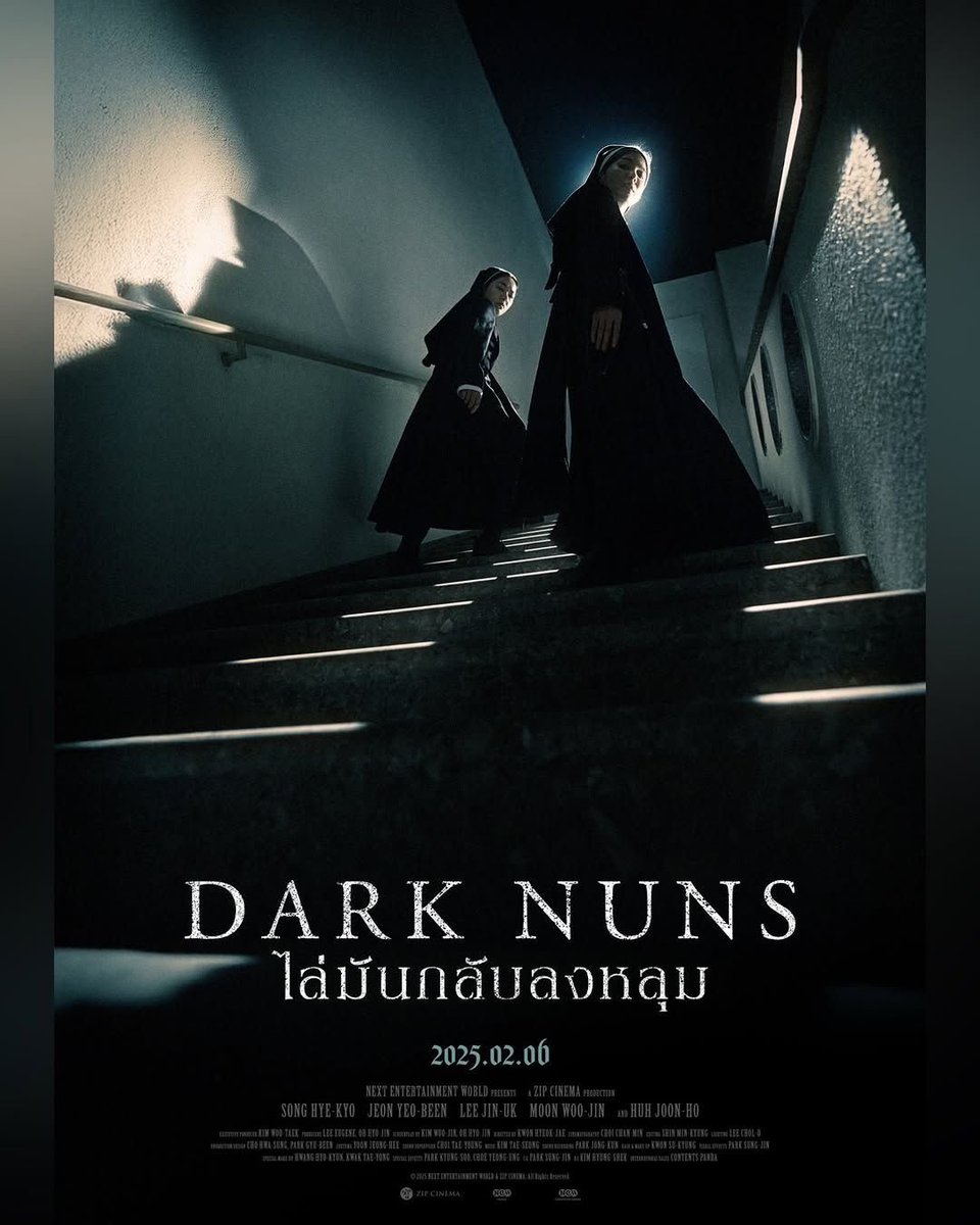 GTOONPIZ's tweet image. วีคนี้หนังเกาหลีไล่ผีเข้าไทยสองเรื่อง 

#DevilsStay #DarkNuns