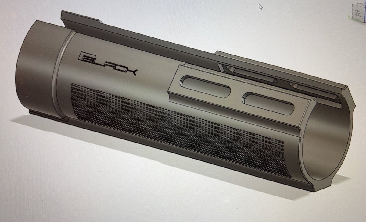 Next project.