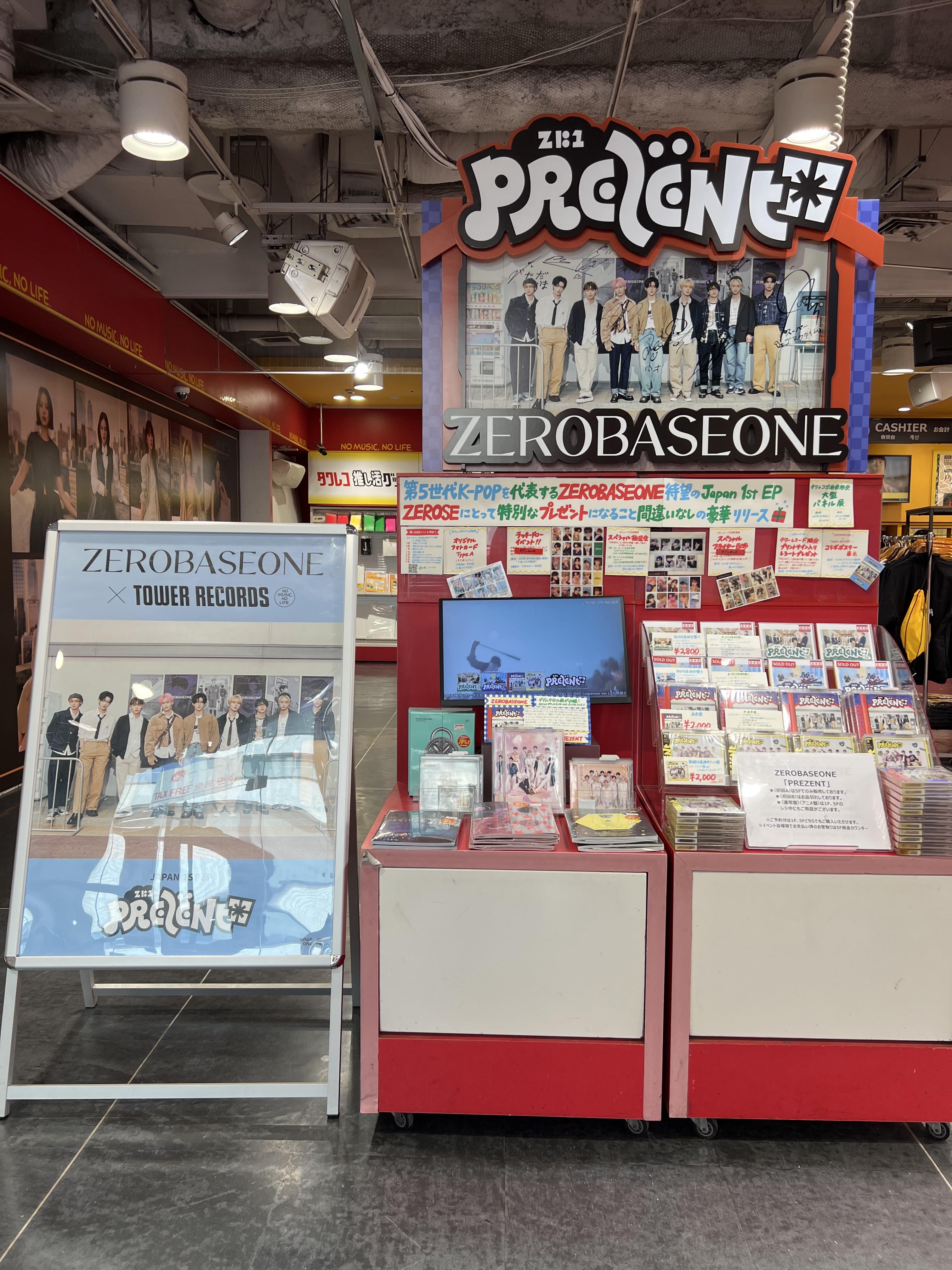 Amazon.co.jp: MEA 限定品 KUDAN クダン TOWER RECORDS