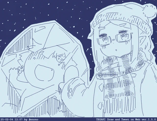 雪が降るほどに冷えてまスノー #tegaki_dt 