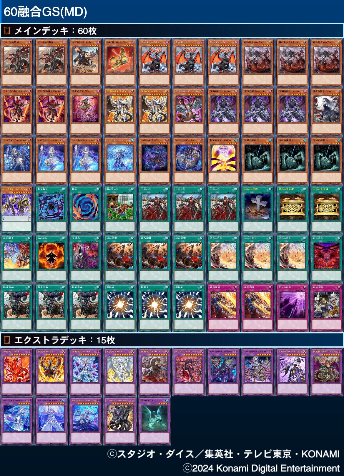 ねいつ on X: 