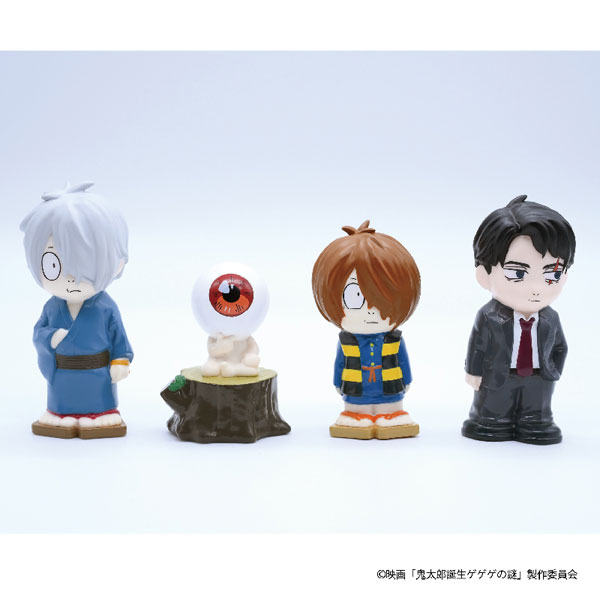 👁️Pre-order open!!👁️
Movie "The Birth of Kitaro: Mystery of GeGeGe" Trading Finger Puppet 4Pack BOX (Lam)
Lineup:
💫Kitaro's Father　💫Mizuki
💫Kitaro　💫Medama-oyaji
Order from👉amiami.com/eng/search/lis…
#TheBirthofKitaroMysteryofGeGeGe #KitaroTanjouGegegenoNazo #GeGeGenoKitaro