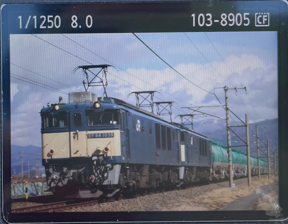ExpMinamiaizu's tweet photo. 8084ﾚ 洗馬ストレート
直前バリ晴れ☀️

寒さと吹雪に耐えた甲斐有った。
ご一緒でした皆様、お疲れ様でした。
追っかけ組の方、安全運転🚗でどうぞ。
#8084ﾚ
#EF64
#洗馬ストレート https://t.co/XkgAMFKIwJ