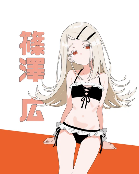 #学マス #篠澤広 #イラスト #illustration