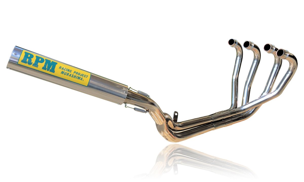 品格を漂わせる大人のためのマフラー #RPM #CB750