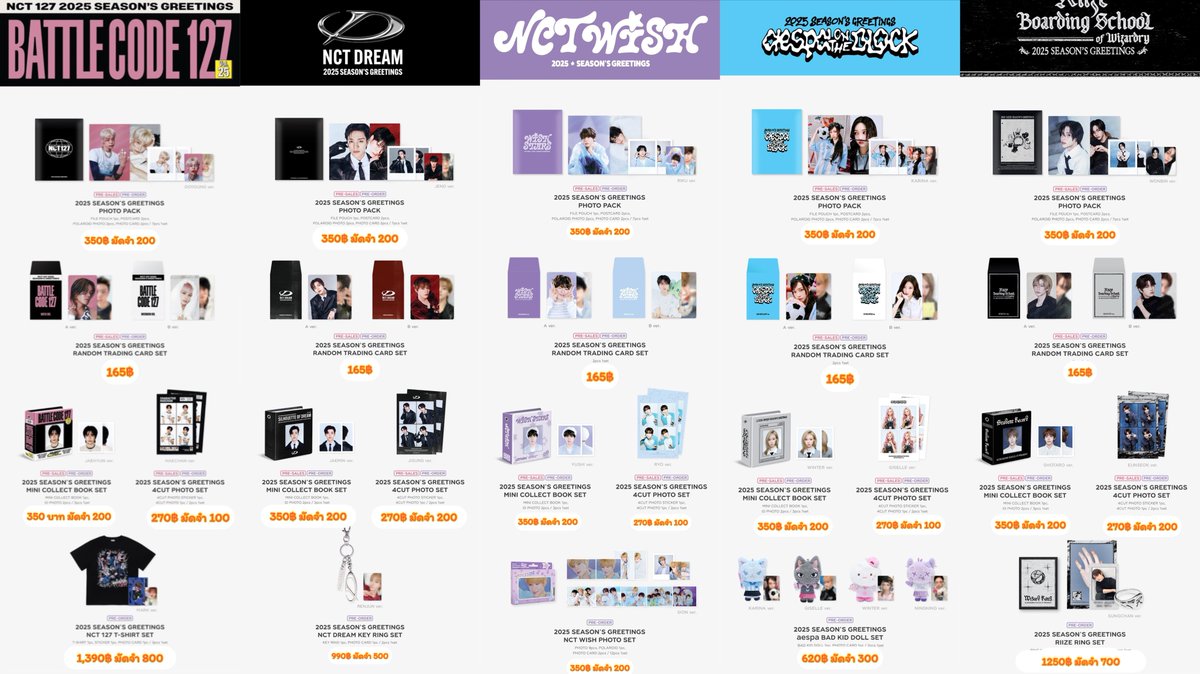 ice_inno's tweet photo. รีทวิตแจก trading card 1

พรี 2025 SEASON'S GREETINGS MD

* รับทุกวง *

photo pack - 350
trading card - 165 
mini collect book - 350
4cut photo - 270

โอนเต็มค่าส่ง 25฿
ส่งกลับแอร์ ✈️

สั่งซื้อ : https://t.co/yzgPju0GyI

#ตลาดนัดnct #ตลาดนัดriize #ตลาดนัดnctwish #ตลาดนัดnctdream https://t.co/5KAHLq8Dy9