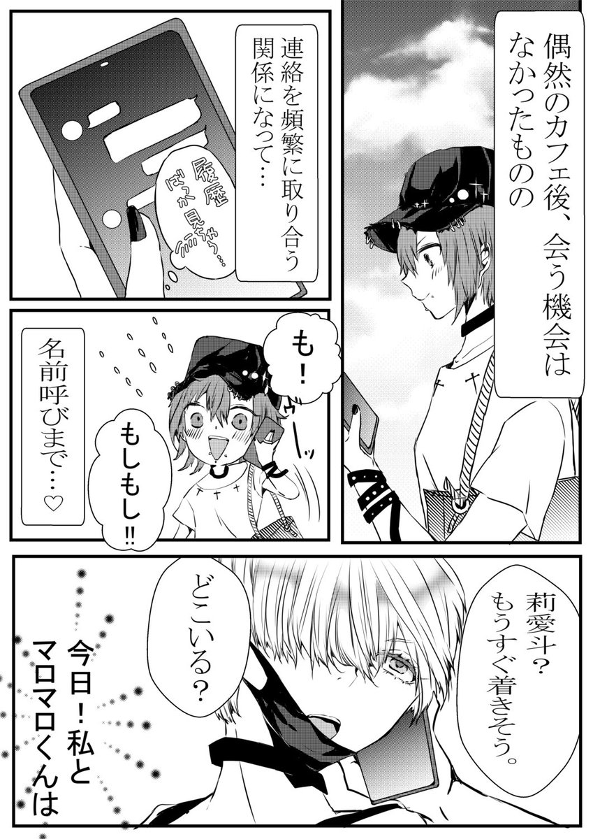 2/4 