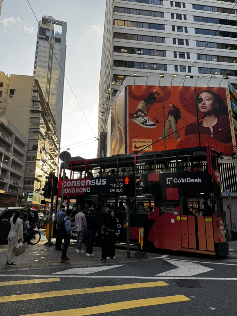 WiHiWeather's tweet image. Who's going to @consensus_hk in HK in two weeks?