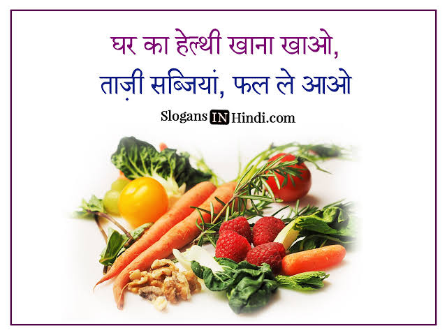 बाबा जी आपका नामदानी बच्चा हूं //आत्मा दर्शन करा दो बाबा जी//
Ak
Jaigurudev 
शाकाहार शाकाहार 
#बन्द_करो_अब_मांसाहार