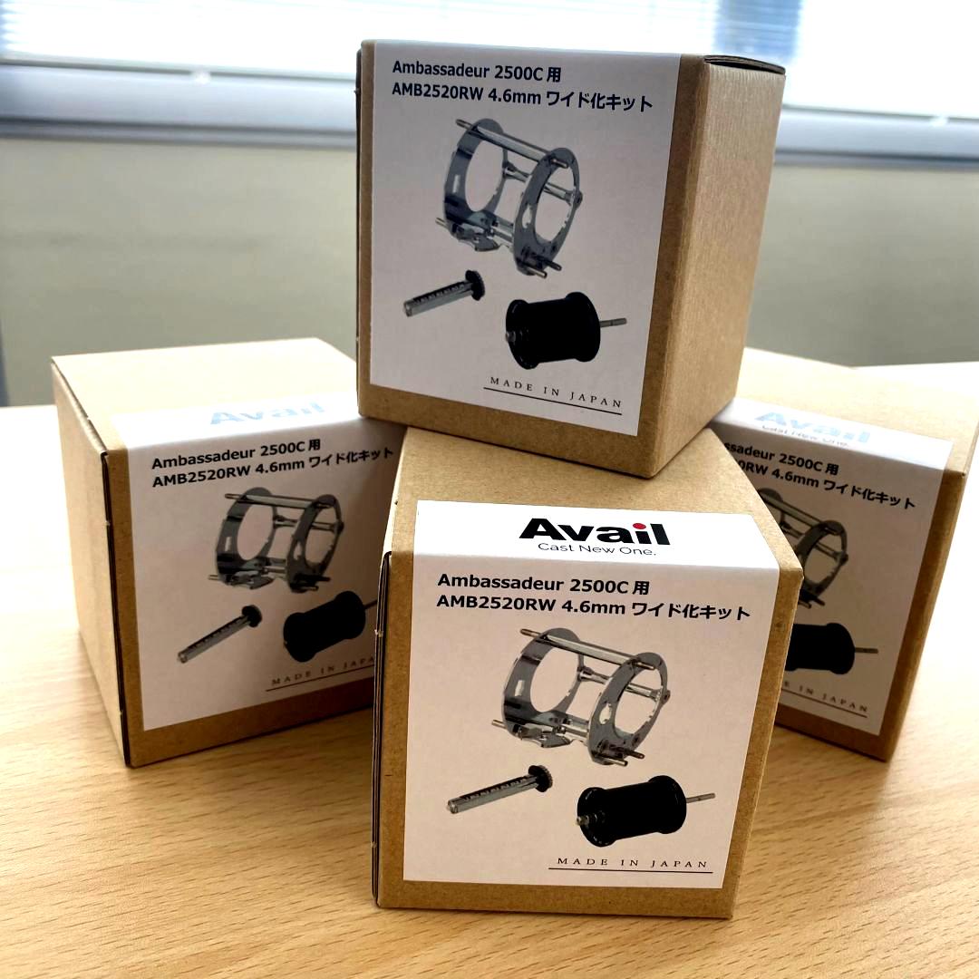 hedgehog_studio's tweet photo. New arrival: Avail Widening Kit for Ambassadeur 1500C/2500C! 3-piece set (offset frame, worm shaft, spool) increases line capacity. High-quality duralumin. For right-hand models. Premium chrome color!
👉Details: https://t.co/tZHcOR5B6z
#HEDGEHOGSTUDIO #Avail #Ambassadeur https://t.co/y8SIeyTxh9