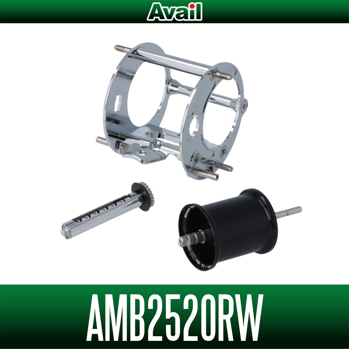 hedgehog_studio's tweet photo. New arrival: Avail Widening Kit for Ambassadeur 1500C/2500C! 3-piece set (offset frame, worm shaft, spool) increases line capacity. High-quality duralumin. For right-hand models. Premium chrome color!
👉Details: https://t.co/tZHcOR5B6z
#HEDGEHOGSTUDIO #Avail #Ambassadeur https://t.co/y8SIeyTxh9