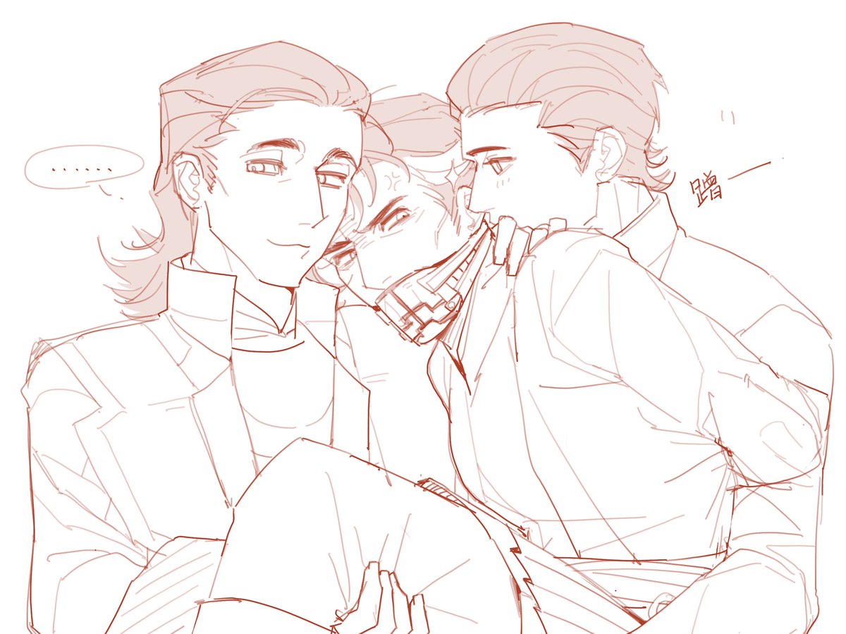 🐱🐶🐱
 #DoctorStrange #Loki #Strangefrost