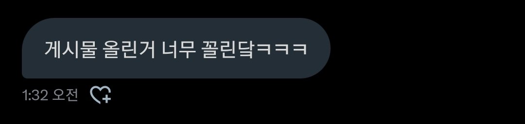 hanni050101's tweet photo. 내 비계 후기들인데 이래듀 안올 것인가.
들어오고 싶음 DM 유료임 https://t.co/GyccBqp5xe