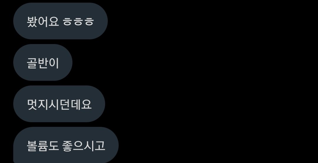 hanni050101's tweet photo. 내 비계 후기들인데 이래듀 안올 것인가.
들어오고 싶음 DM 유료임 https://t.co/GyccBqp5xe