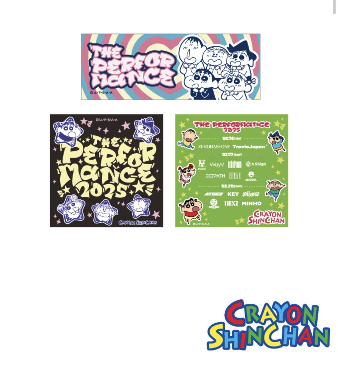 📣#NCTDREAM 3/29(土）出演
#マイナビpresentsThePerformance 

official goodsが予約開始となりました
※NCT DREAM の印字があるアイテムを
ピックアップします⭐︎

クレヨンしんちゃんとのコラボアイテム
フェイスタオル
ステッカー

🔗 tvamstore.com/sp/itemlist.as…
<a href="/NCTsmtown_DREAM/">NCT DREAM</a>