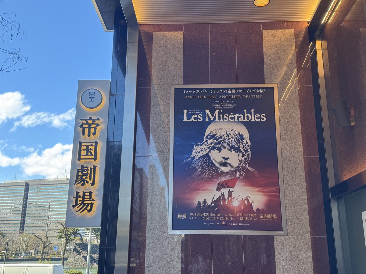 ちぇの Чено🎻🪉 tweet media