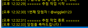 pongsil_mo's tweet photo. @wiggle0123 
안녕하세요! 당첨 축하드립니다! 확인하시�� dm 부탁드립니다! https://t.co/2cZYlCOwDo