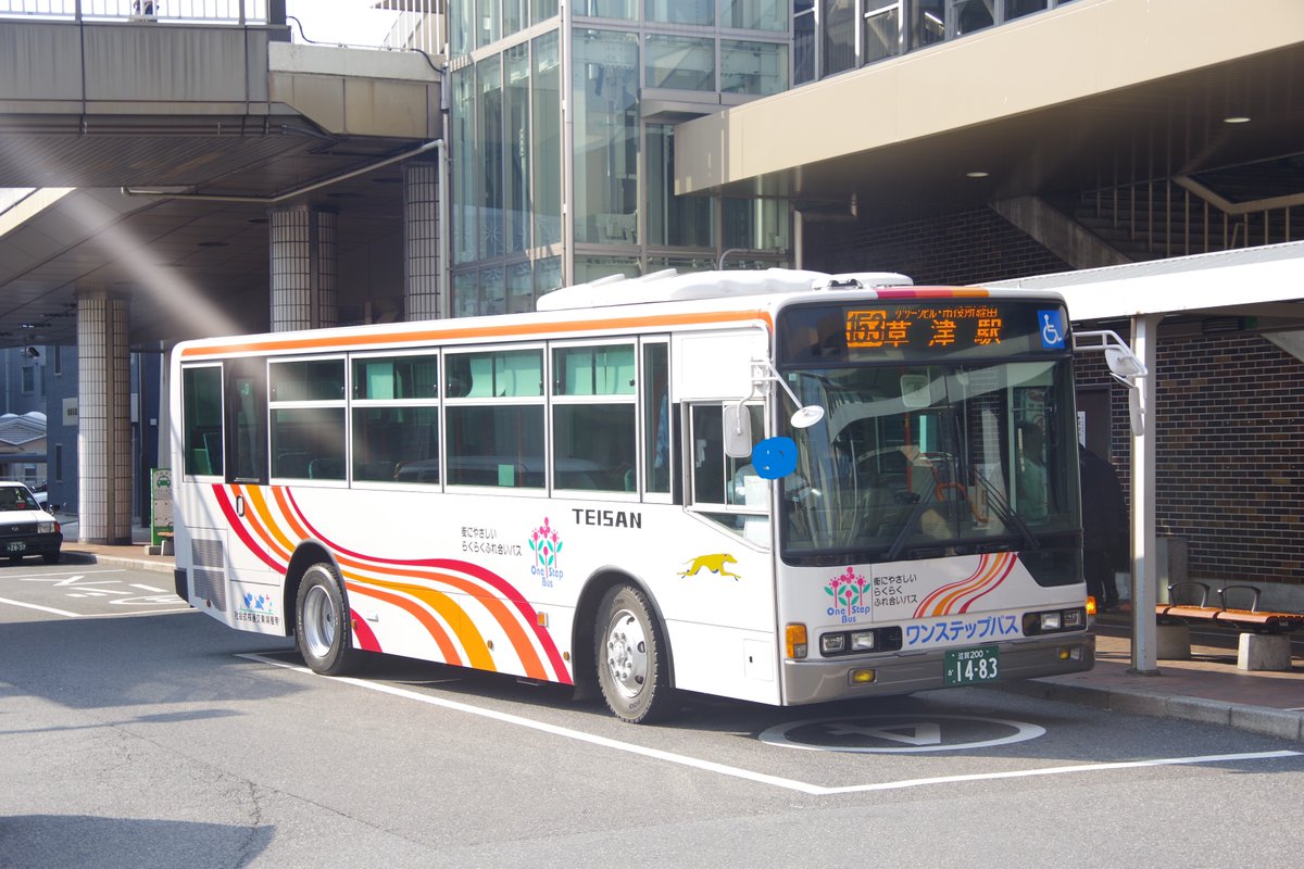 2025年1月31日 帝産湖南交通に入った元東急バス 1枚目 滋賀200か1487