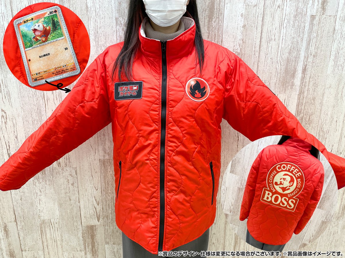 ポケモンカードゲーム」×「#BOSS」キャンペーン✨ 「ホゲータ