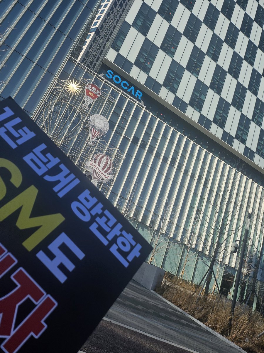 Today weather is so hard but its for Seunghan