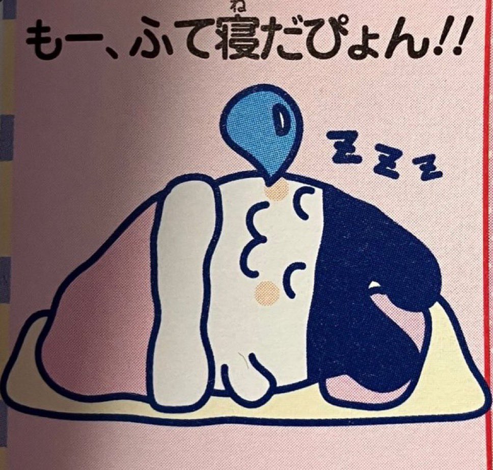b51454's tweet photo. https://t.co/aNodtsL5rO