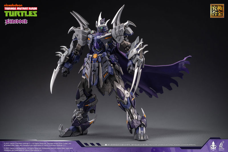HB0016 ティーンエイジ・ミュータント・ニンジャ・タートルズ SHREDDER