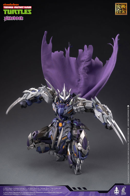 HB0016 ティーンエイジ・ミュータント・ニンジャ・タートルズ SHREDDER