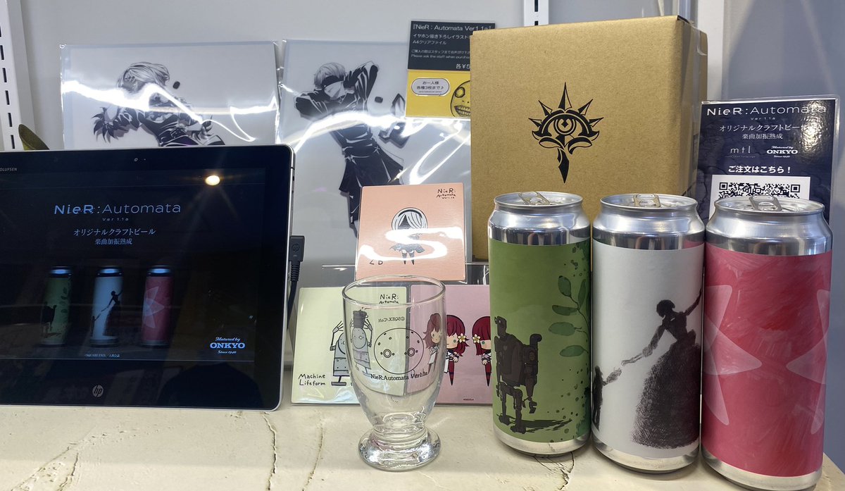 ONKYO_ANIME_2's tweet image. 『#NieR:Automata Ver1.1a』楽曲加振熟成クラフトビール
🤖パスカル
👗ボーヴォワール
🌸デボル/ポポル
…単品¥1,980

📦3本セット→BOXにグラス•コースター3種付¥8,800

在庫無くなり次第販売終了💥再販はございません！

▼EC購入
onkyodirect.jp/shop/pages/Nie…

#ニーア #ニーアオートマタ #音アニ2号店