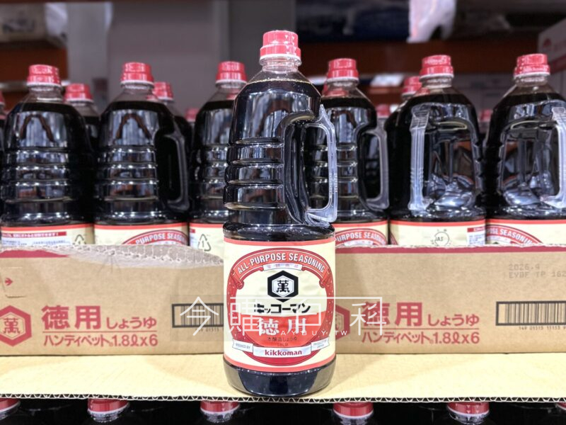 daybuytw's tweet photo. 新品情報連結 https://t.co/0qD3LULSIx
好像還不錯耶，現在Costco新上架龜甲萬日本製的醬油，有使用過的團友可以分享一下這款吃起來的口味和台灣的有什麼不同~
#好市多 #新品 #龜甲萬 https://t.co/AeRSbws4jZ