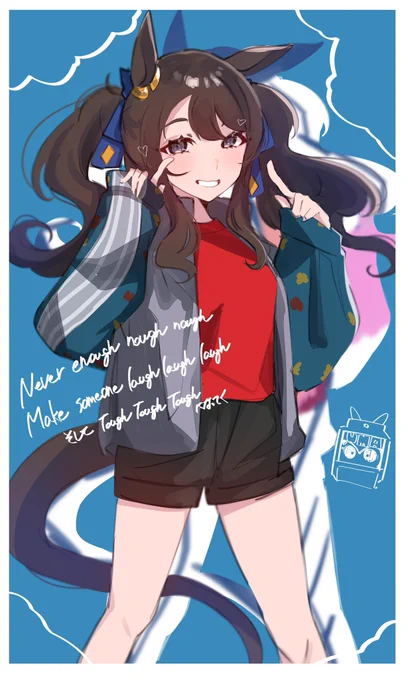 再掲でごめんね…生まれてきてくれてありがとう…LOVEだぜ… #トーセンジョーダン生誕祭2025 